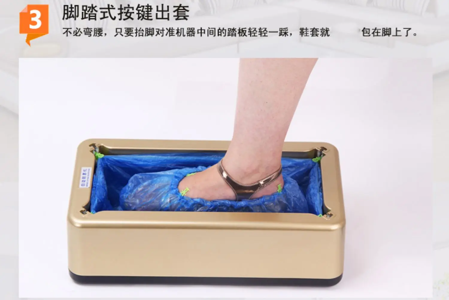 Shoe cover machine household automatic new cover machine disposable shoe cover