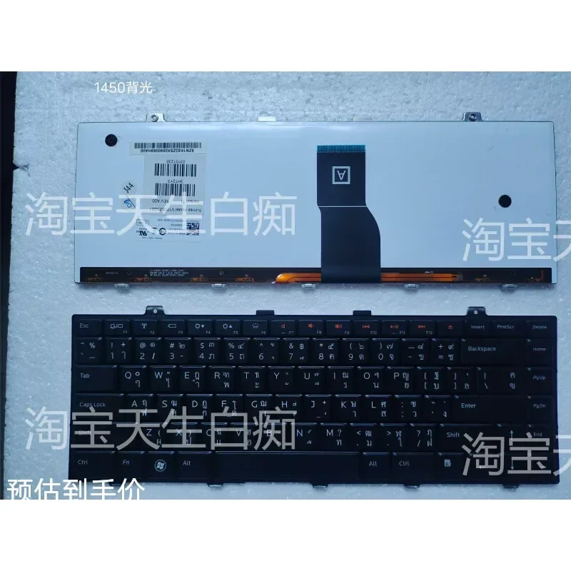 

Backlit Keyboard for DELL 1450 TI Thai Layout