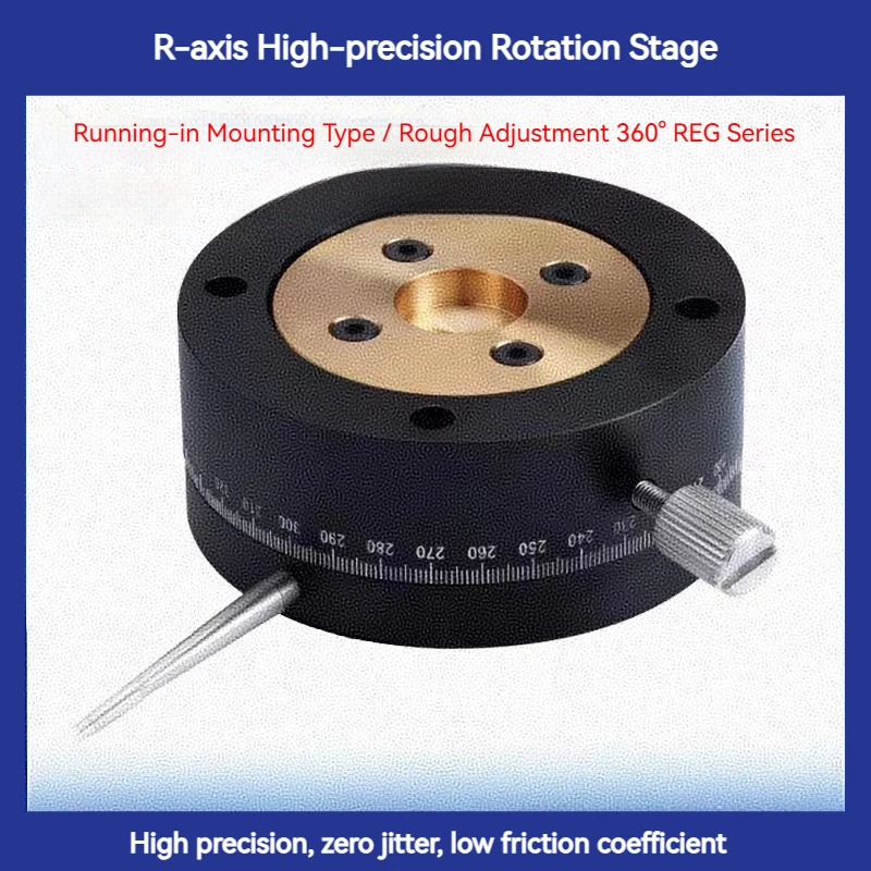 Rotary Micro-Adjustment Stage High-Precision Knob-Feed Positioning Platform for Optical Alignment Model REG25 40 60 R-Axis