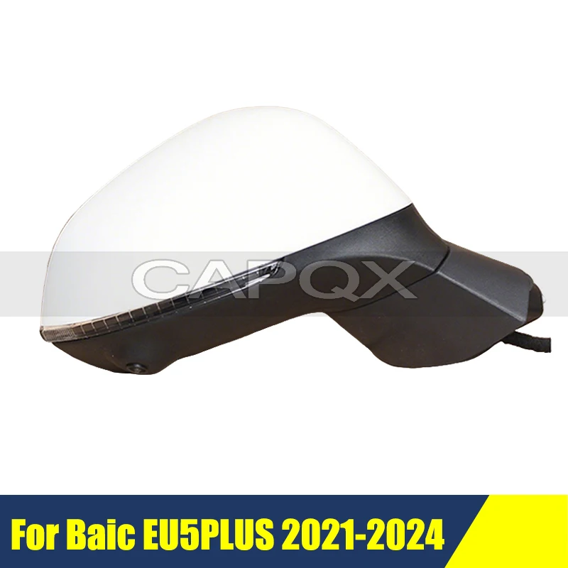 

5/8 проводное боковое зеркало заднего вида для Baic EU5PLUS 2021-2024 боковое зеркало заднего вида со складками