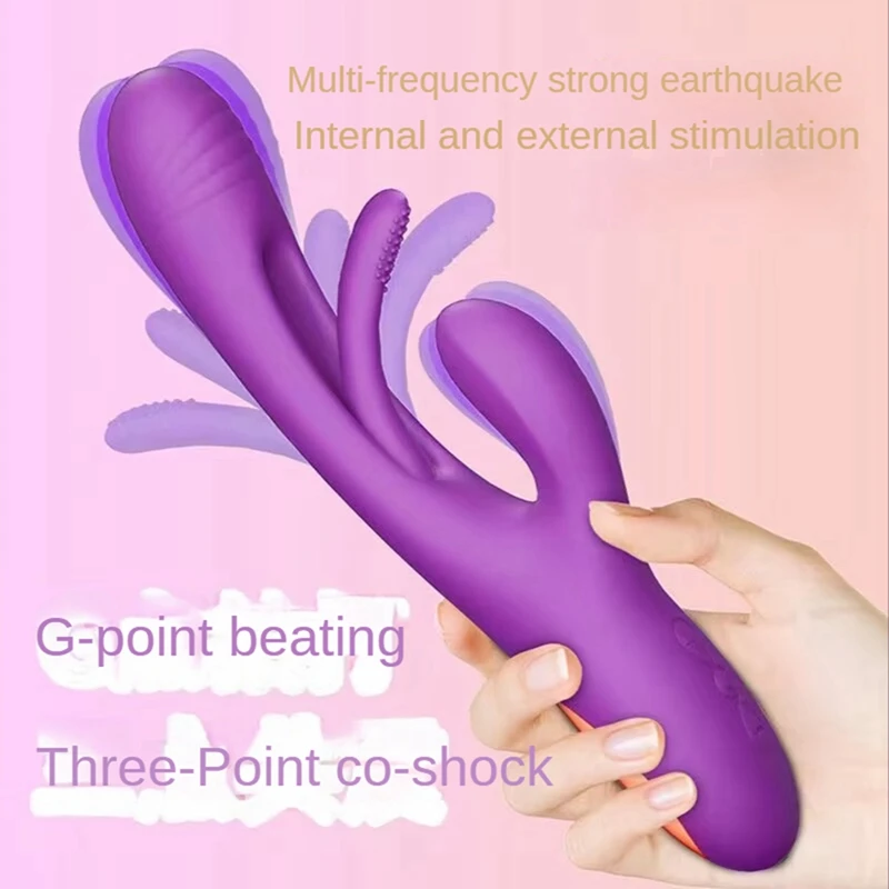 3-Point vibratório Vara Masturbador Dispositivo, Brinquedo do sexo feminino, Ponto G Slapping Vibração, Adulto Masturbador, Produtos