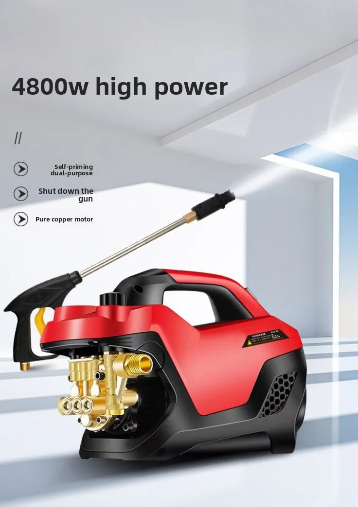 220V Plug-in Portable Car Washer, Adjustable Pressure Electric Cleaning Pump with Spray Gun for Household Use