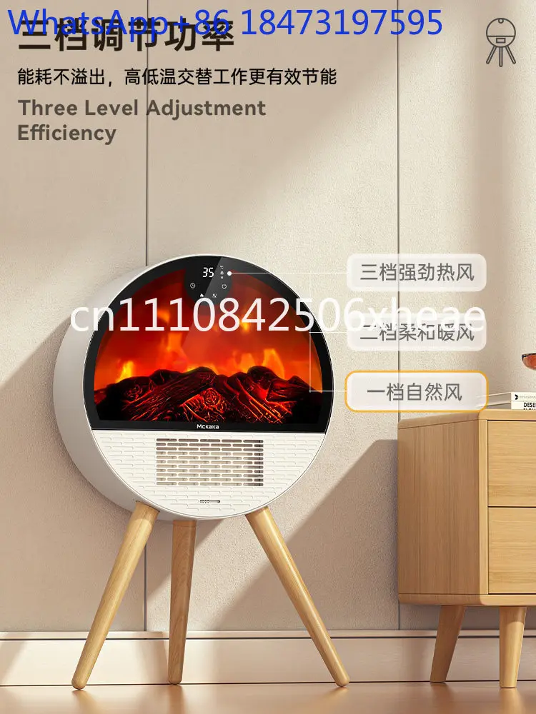Intelligent voice simulation flame fireplace heater winter household heating electromechanical heater