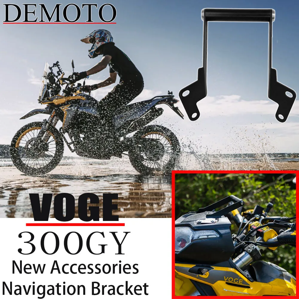 

For LONCIN Voge 300 Rally 300 MotorcycleAccessories Navigation Stand Holder Phone MobilePhone GPS Plate Bracket Support Holder