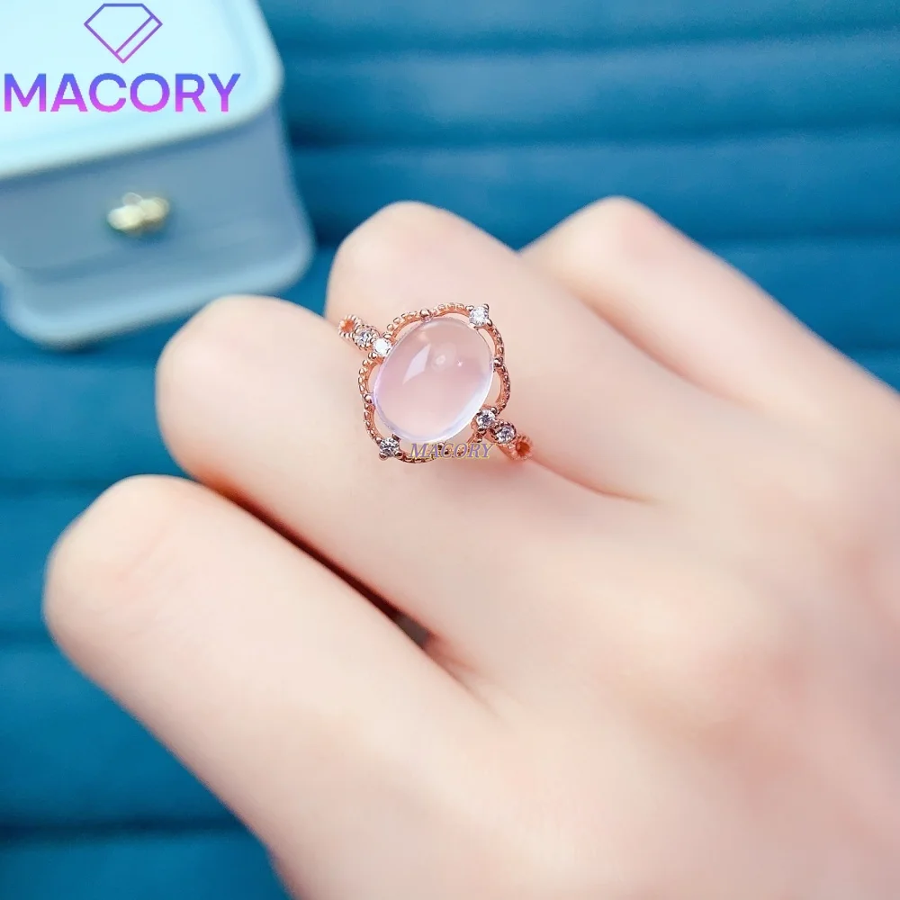 Natural rose quartz ring S925 silver clear color sweet and romantic dreamy style delicate embellishment Valentine's Day gift