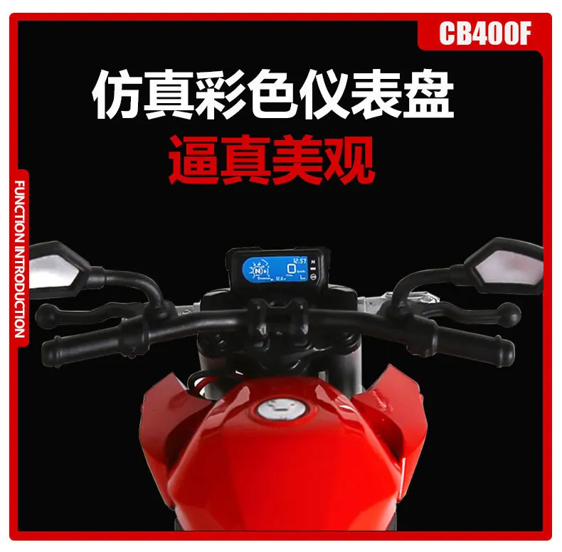 1:12 CBF400 دراجة نارية الصوت والضوء لعبة أطفال نموذج حلية دييكاست سبيكة نموذج سيارة تحصيل #4