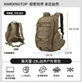 28L-Khaki