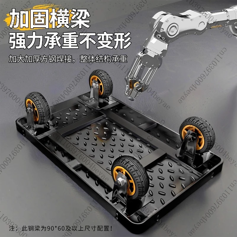 عربة ألواح فولاذية، عربة شحن، ناقل، سرير مسطح منزلي، مقطورة محمولة، عربة صغيرة قابلة للطي، عربة السائق