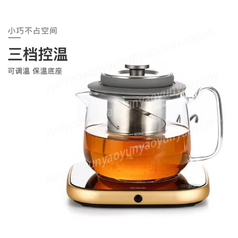 Ultra Thin Mini Electric Ceramic Heating Coaster Constant 100℃ Thermal Base Glass Teapot Cup Warming Insulation Gadget