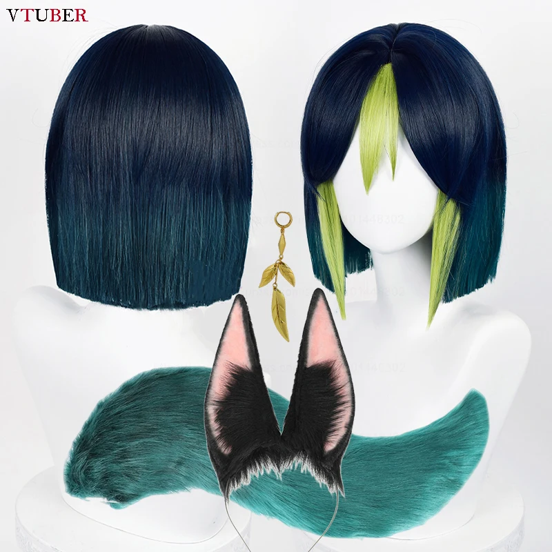 Sumeru Tighnari Cosplay Perruque, Genshin Anime Perruques + Bonnet Perruque, Cheveux Synthétiques Courts, Bleu Foncé, Vert, Degré de Chaleur, Jeu, 30cm