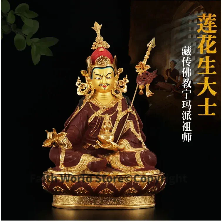 52CM large Huge # HOME Temple lobby efficacious Protection Nepal, Tibet GOLD Tantra Guru Padmasambhava buddha brass statue