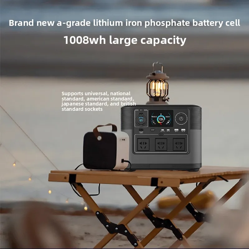 Outdoor Lithium Ion Energy Storage Power Supply 220V Multi-Function Large Capacity 1200W Portable Household Emergency Power