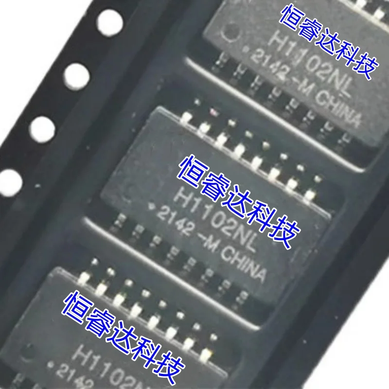 5PCS/LOT H1102NL H1102T LAN Discrete Transformer Module H1102 SOP-16 Network transformer Signal transformer New and original
