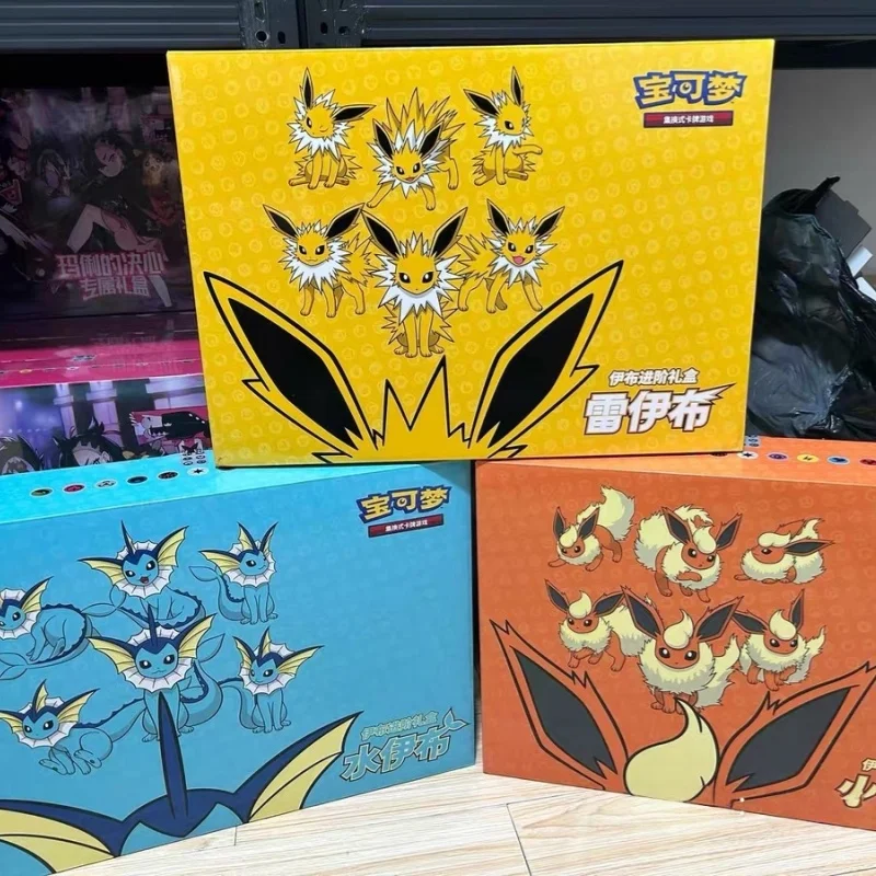 100% original cartão ptcg chinês pokémon eevee caixa de presente avançada reib fireeevee watereevee cartão colecionável personalizado presentes de aniversário
