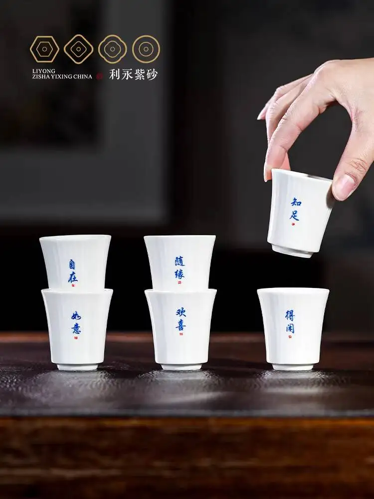 Centennial Liyong Ceramic Master Set, Single For Drinking Tea, Kung Fu Small Tea Cup, Exquisite Scent Cup