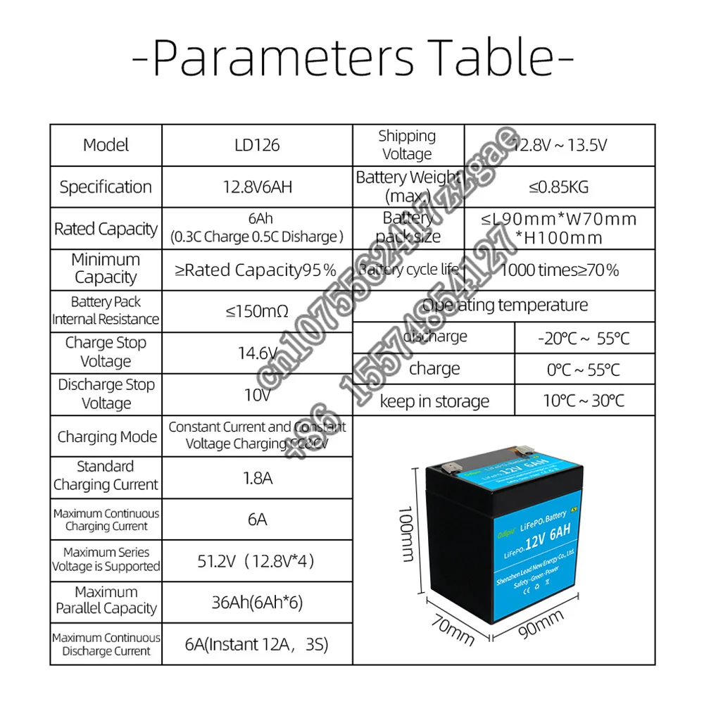 Sprzedaż hurtowa niestandardowa bateria 12 v6ah do ładowania LFP 76-8wh akumulator litowo-jonowy Lifepo4 12v 6ah do systemu alarmowego silnika bramy