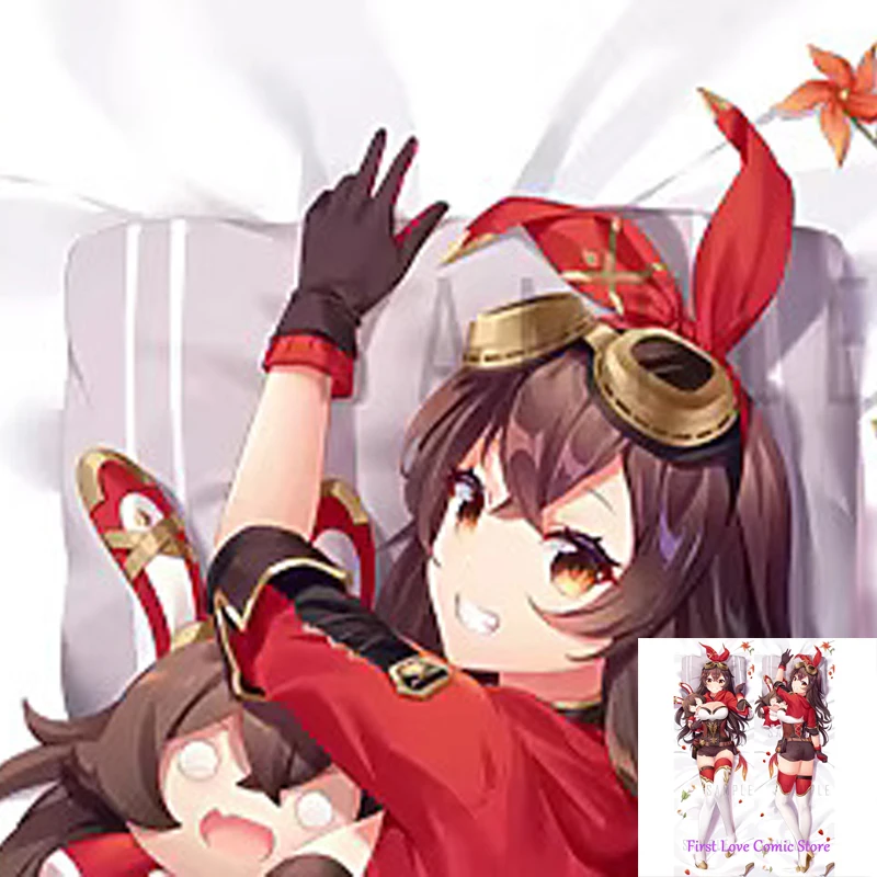 

Dakimakura Anime Amber Double Sided Print Life-size Body Pillow Cover Decoration