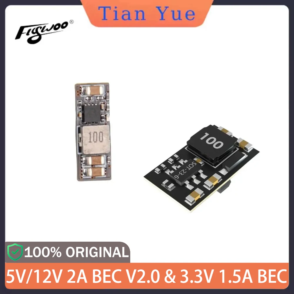 Flywoo BEC Module - 5V/12V 2A V2.0 & 3.3V 1.5A for FPV Drone DIY Voltage Regulator Parts