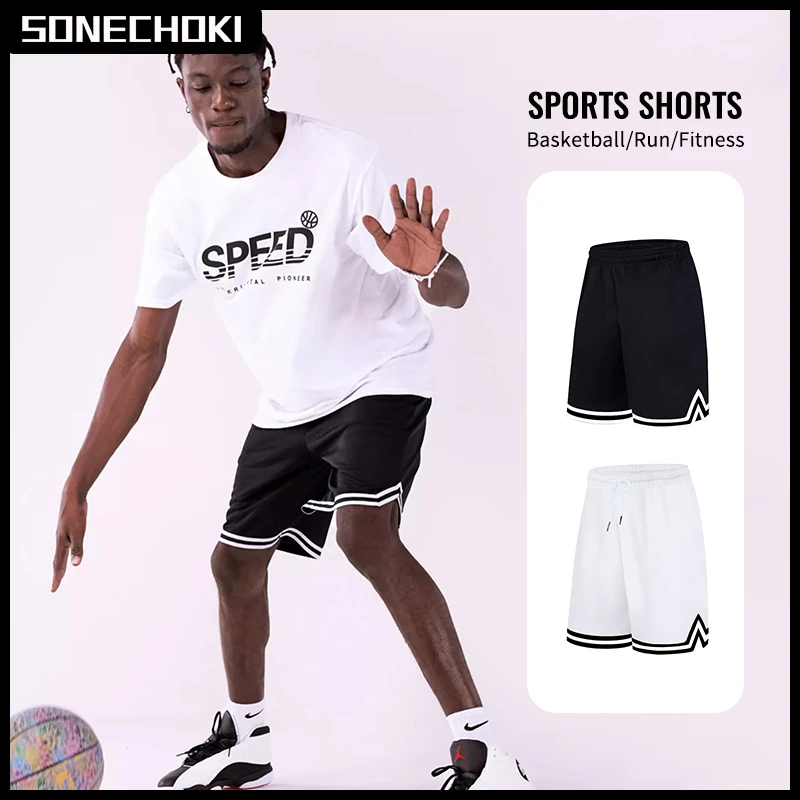 

Баскетбольные шорты длиной до колена, мужские полосатые свободные шорты для бега, спортзала, сетчатые дышащие шорты для фитнеса и тренировок, мужская нижняя часть