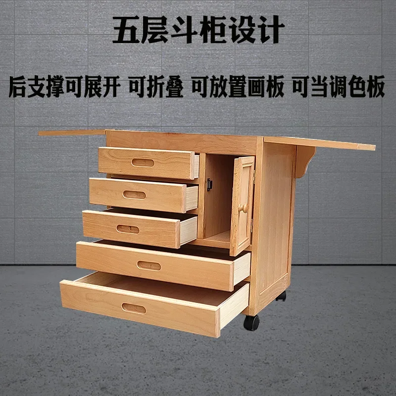 Color palette paint car picture frame picture box picture board easel three-layer solid wood multi-functional oil painting table