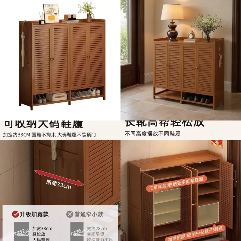 Breathable Multi-Layer Shoe Cabinet with Strip Door Large Capacity Indoor Storage Rack Simple Household Organizer