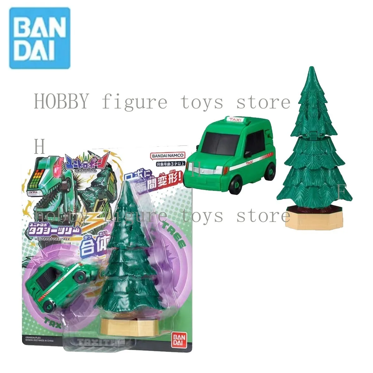 Robot de fusión y transformación instantánea de Bandai, árbol de Navidad, combinación de colisión de taxi, regalos Youyi Duole