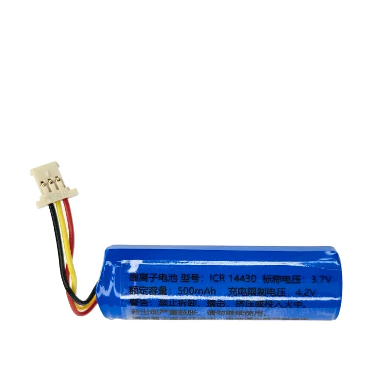 ICR14430 3.7V 500mAh  driving recorder rechargeable battery 3 wires with plug