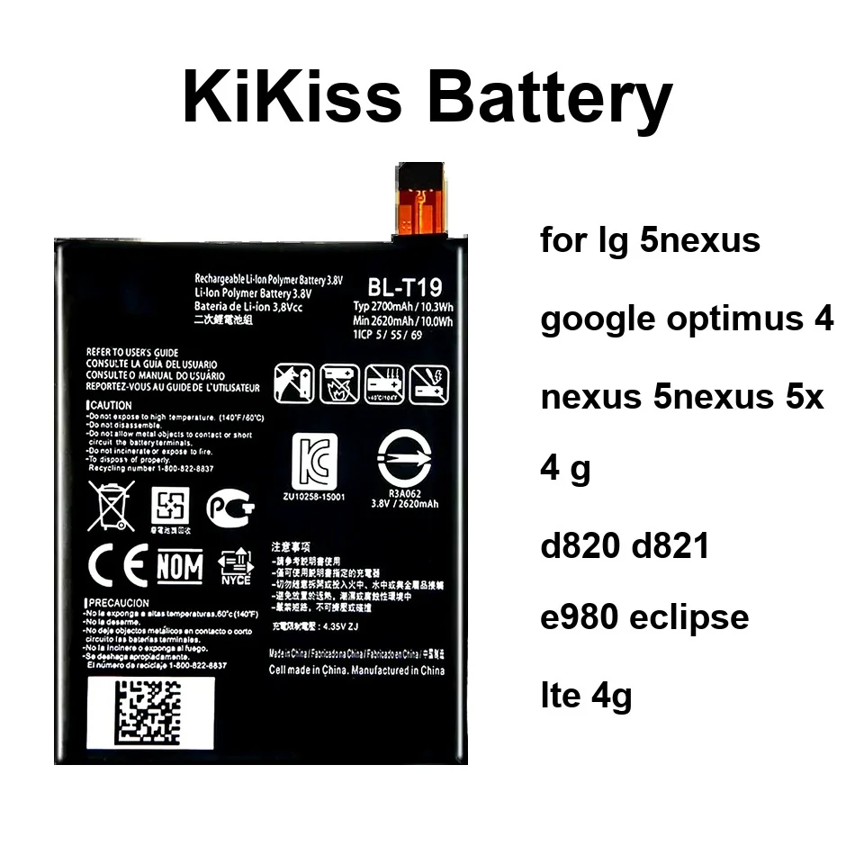 

Аккумулятор для LG 5NEXUS Google Optimus 4 Nexus 5X G D820 D821 E980 Eclipse Lte 4G BL-T9 BL-T19 BL-T5 2100-2700 мАч