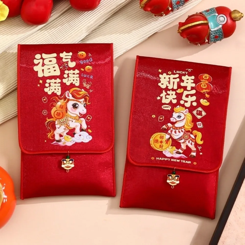 Chinese Style Cloth…