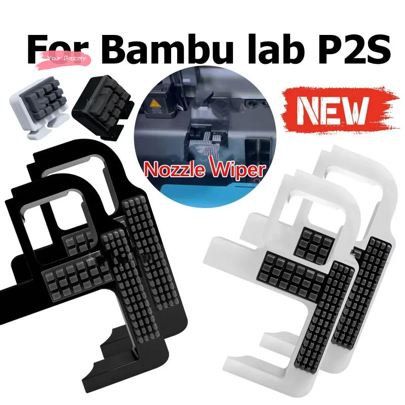 

Набор из 2 силиконовых насадок-щеток Y-1/2 для очистки сопла Bambu Lab P2S, с высокой чистящей способностью, инструменты и аксессуары
