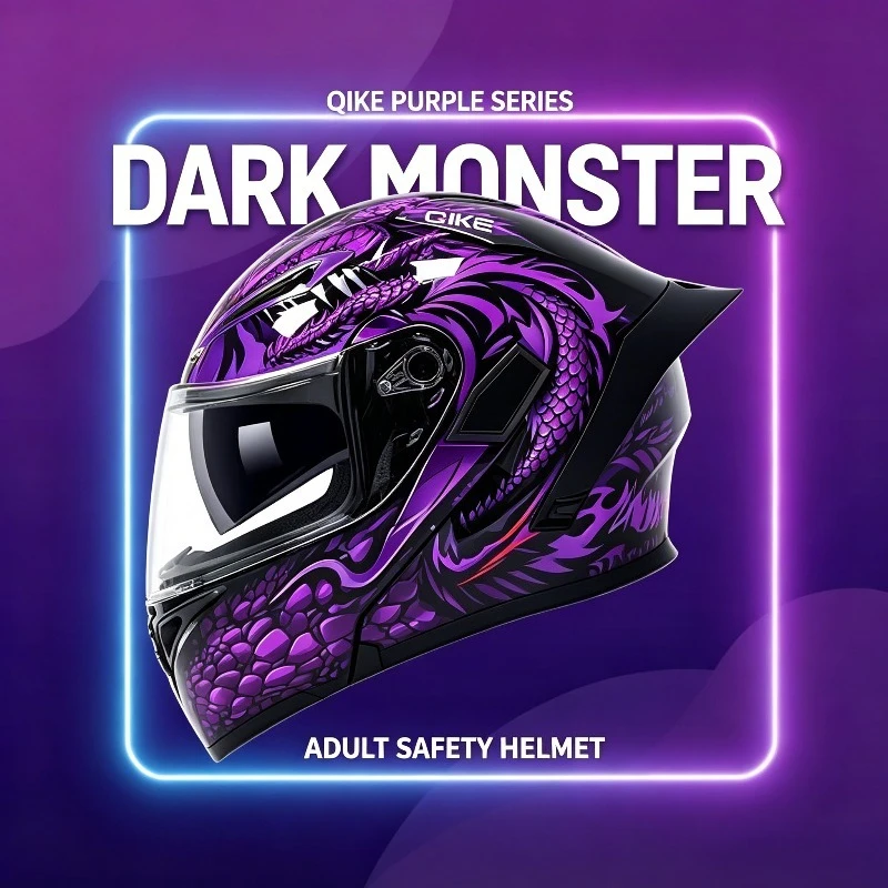 

QIKE Purple Black Gradient Scale Modular Unique Abstract Violet Flame Graphic Large Spoiler Flip Motorcycle Helmet Shockproof