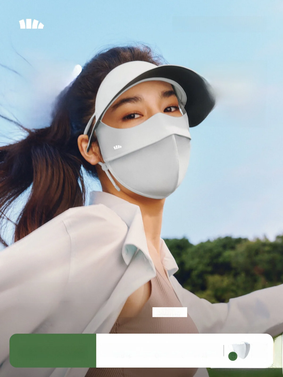 

Banana Le Ice Silk Cycling Mask Face Covering UV Protection Sunscreen Beau Medical Face ield Long Tail Hat Korean Sle