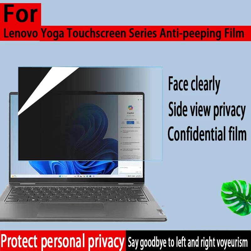 For Lenovo Yoga 9i/7i 2-in-1 Anti-peeping Film, Slim 7i Aura Notebook, 7x Screen Privacy Protective Film, Pro 9i Confidentiality
