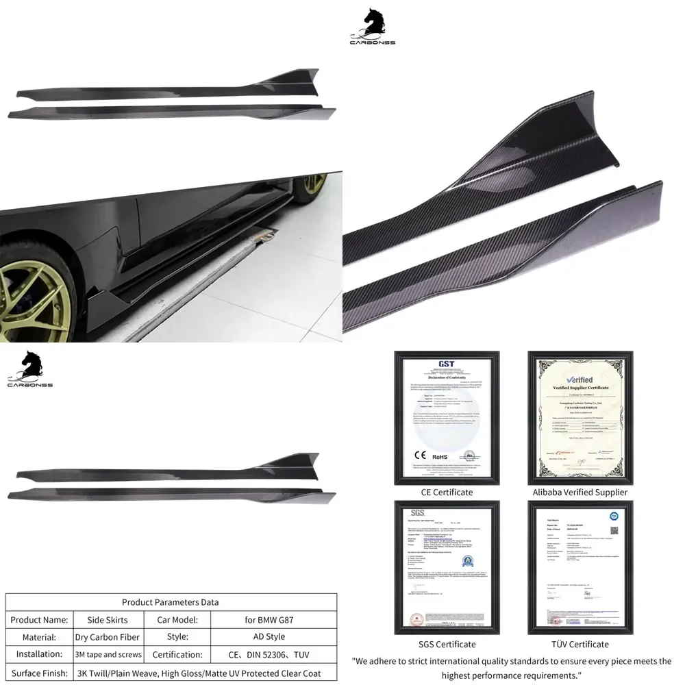

Prepreg Dry Carbon Fiber Side Skirts AD Body Kit Part Add on for M2 G87 2022 +Exterior