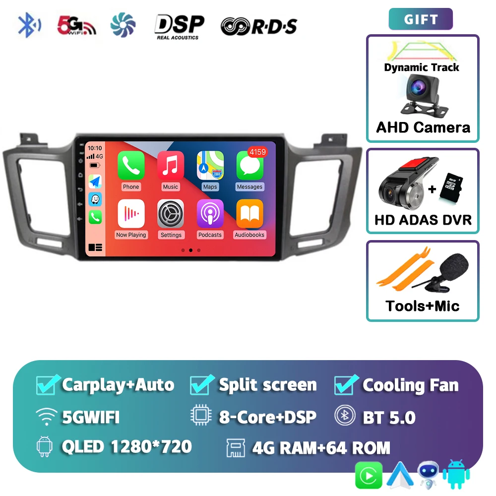 Variant: 4G-64G CAM DVR