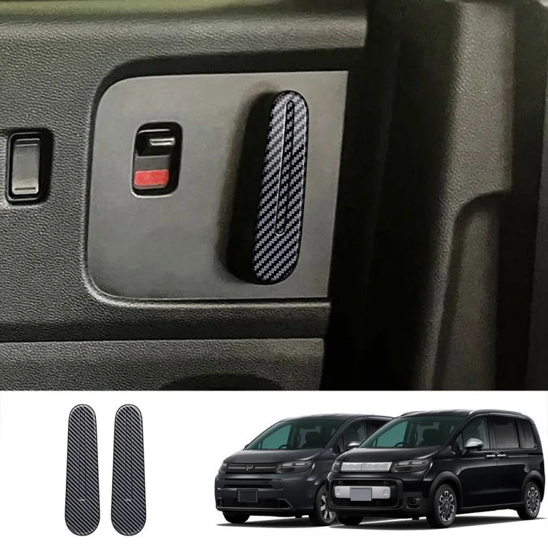 For Honda FREED AIR/CROSSTAR 2024 2025 ABS carbonfiber Middle door handle switch glitter inner handle glitter car accessories