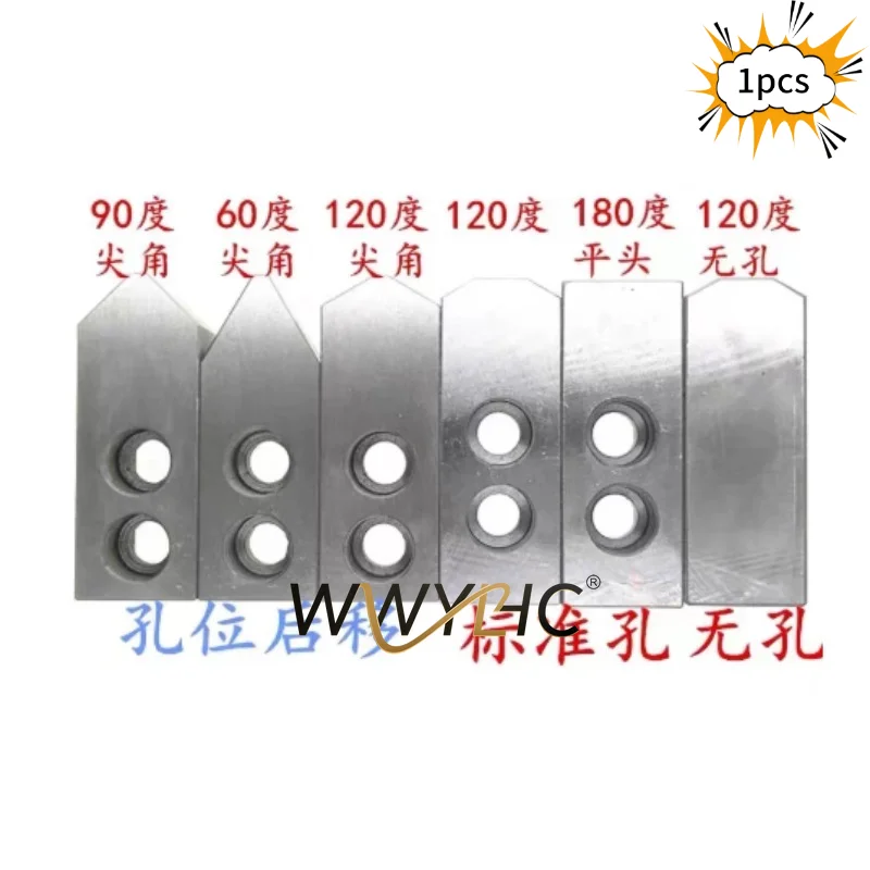 3PC Suitable for 6 Inch Hydraulic Three Jaw Chuck, 60° 90° 120° Sharp Angle