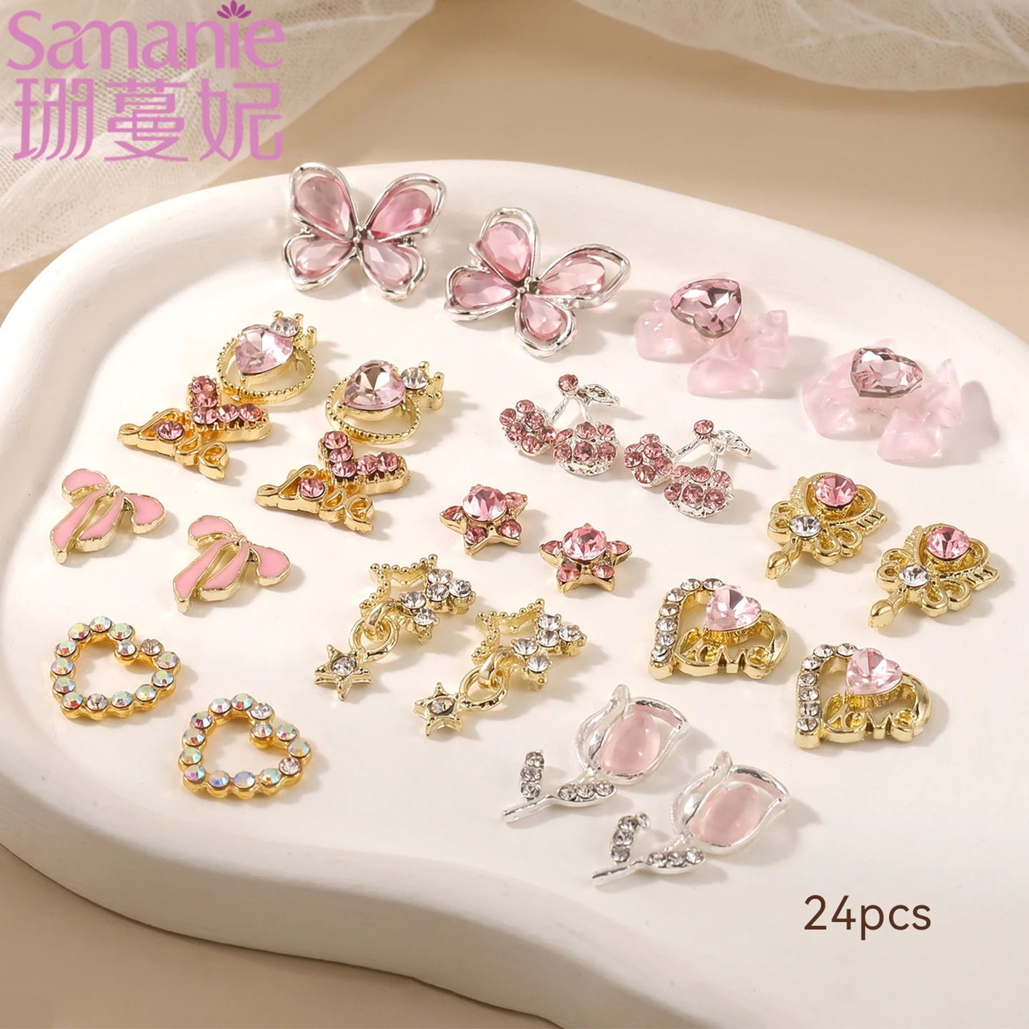 24Pcs Mixed Cute Pink Diamond Alloy Butterfly Heart Star Nail DIY Charms Luxury Gold Color 3D Manicure Art Decorations Supplies