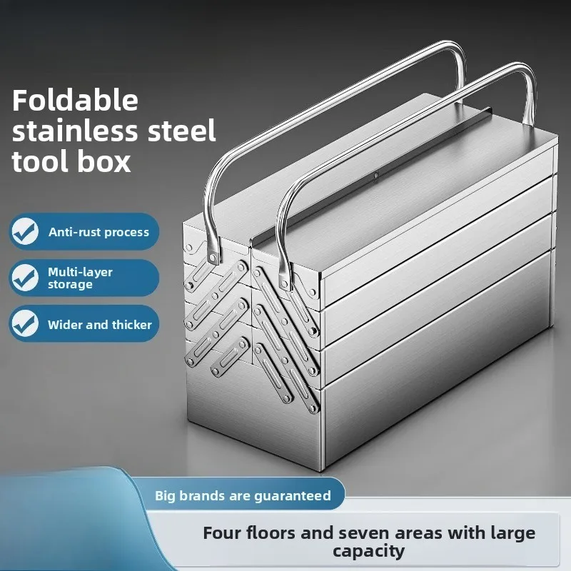Stainless steel toolbox, multi-functional three-layer folding household storage box, thickened industrial-grade large hardware