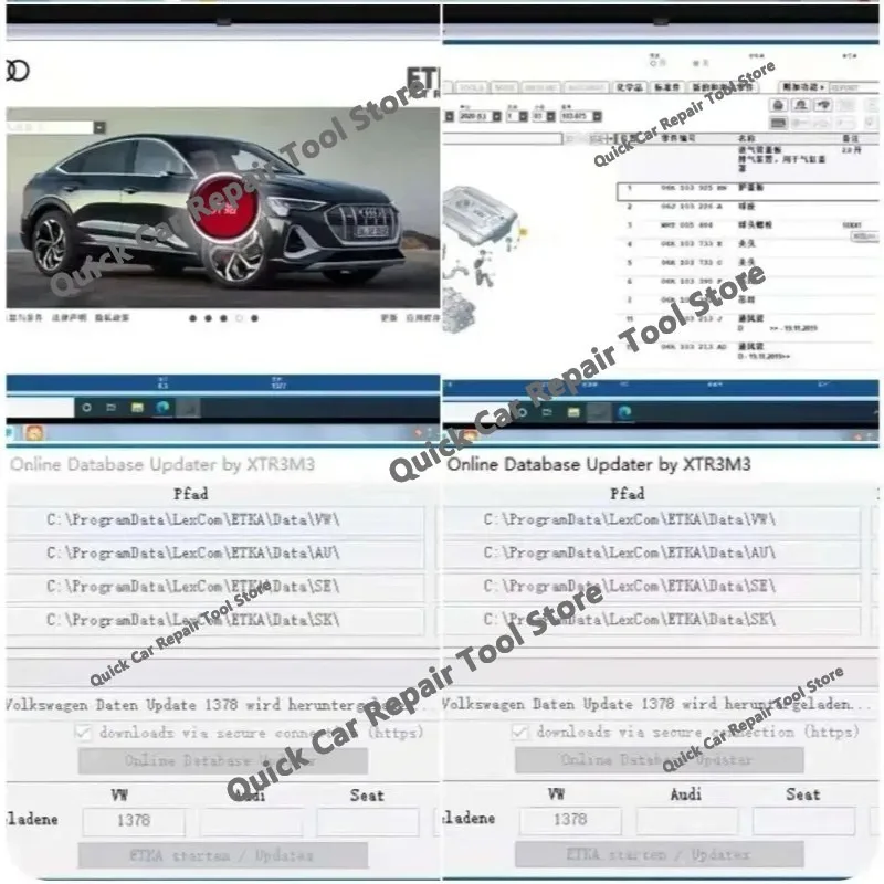 Car Repair Software Elsawin 6.0 + Etka 8.3 Electronic Parts Catalog Elsa Win 6.0 OBD2 For V-W For A-Udi Car Maintenance Tools