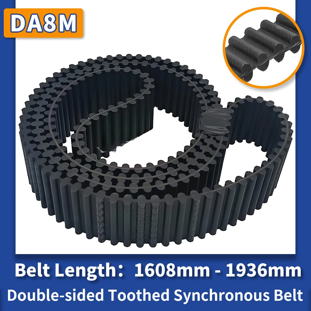 D8M DA8M 1608mm to 1936mm DA8M Double-sided Toothed Belt D8M Double Sided Toothed Synchronous Belt 20mm 25mm 30mm 40mm 50mm DA8M
