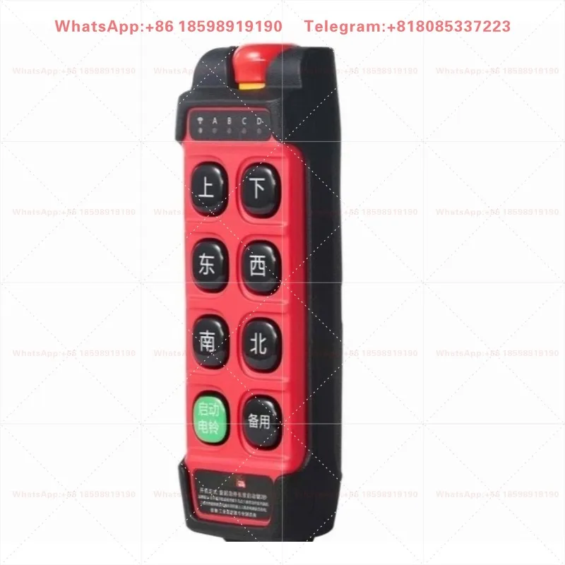 8Pcs Single Button Industrial Wireless Crane Remote Controller DCH-H31