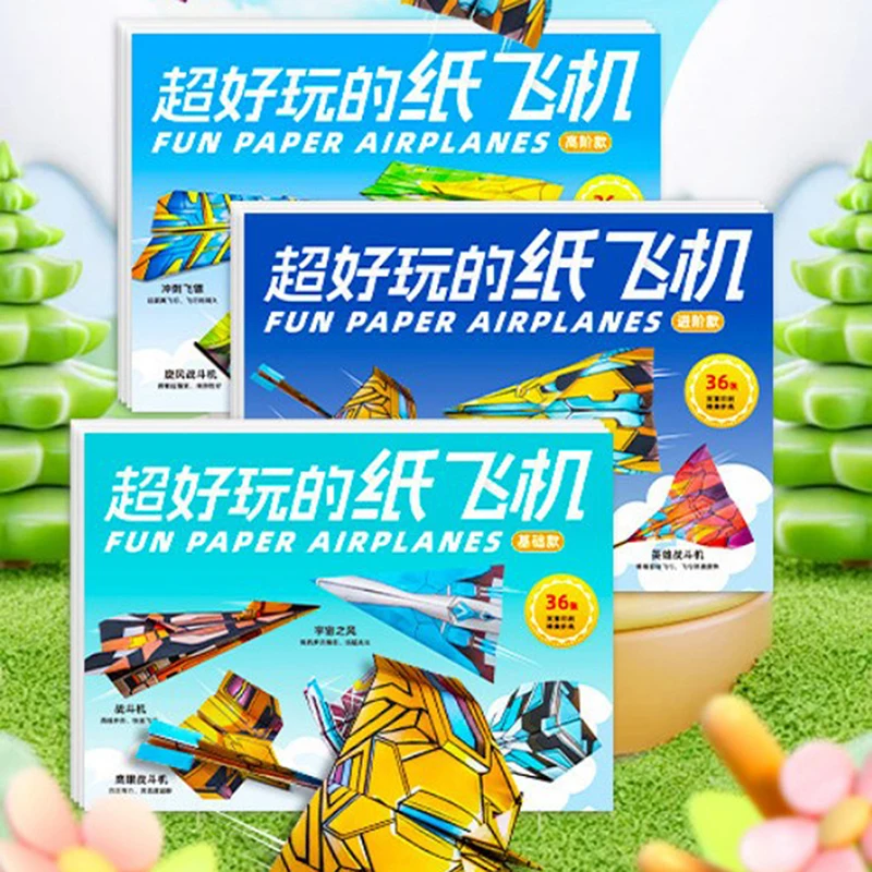 1set Paper Airplane Origami Belt Tutorial For Children Fun Handmade Three-dimensional Airplane For Baby Educational Toys