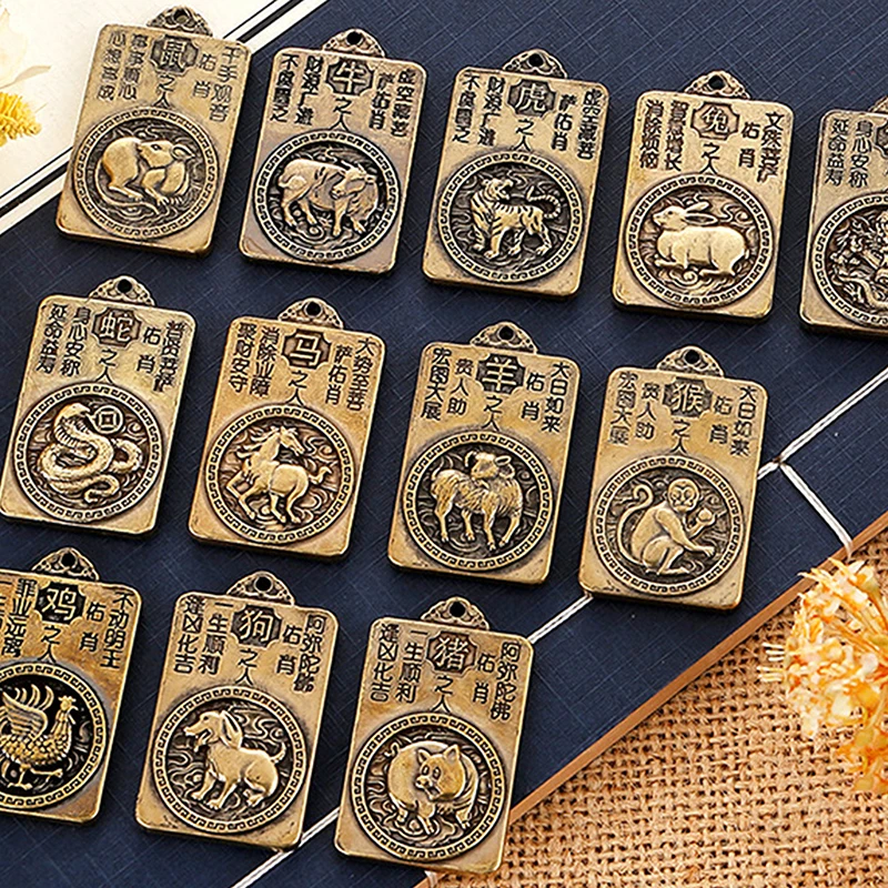 12 Zodiac Buddha Chinese Traditional Brass Key Chain Car Hanging Ornament Dynasty Five Emperors' Coins Cinnabar Gourd Pendant