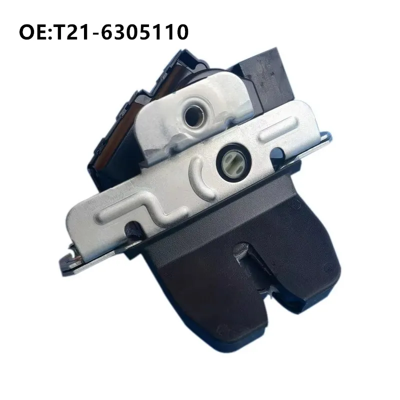 Back Door Latch Trunk Lock Latch Block for Chery Tiggo 4 5 5X 7 Arrizo M7 Tailgate Rear Locks Central Locking T21-6305110