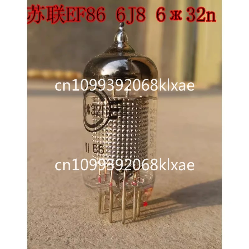 

Poison sound brand new Soviet EF86 6m 32n tube generation 6J8 EF806S tube, single price