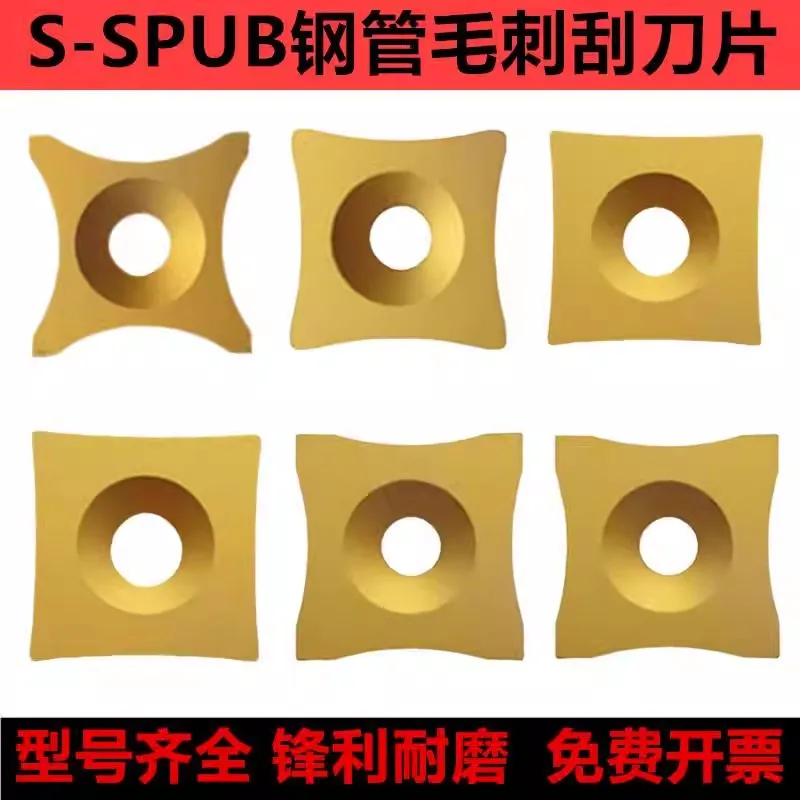 SPUB63A/B/C/D/E/F-R9/12/15/20/25/30 CNC Cutter Lathe Blade Carbide Milling Inserts Turning Tools