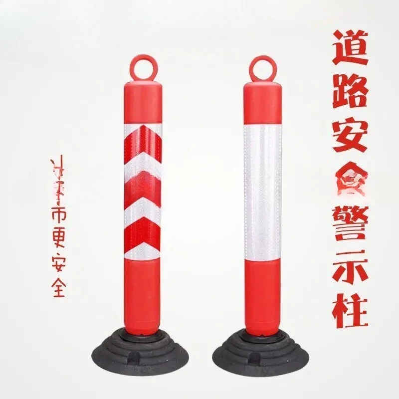 1pcs Tumbler red and white plastic warning column Anti-collision column Fixed reflective column Elastic column, removable