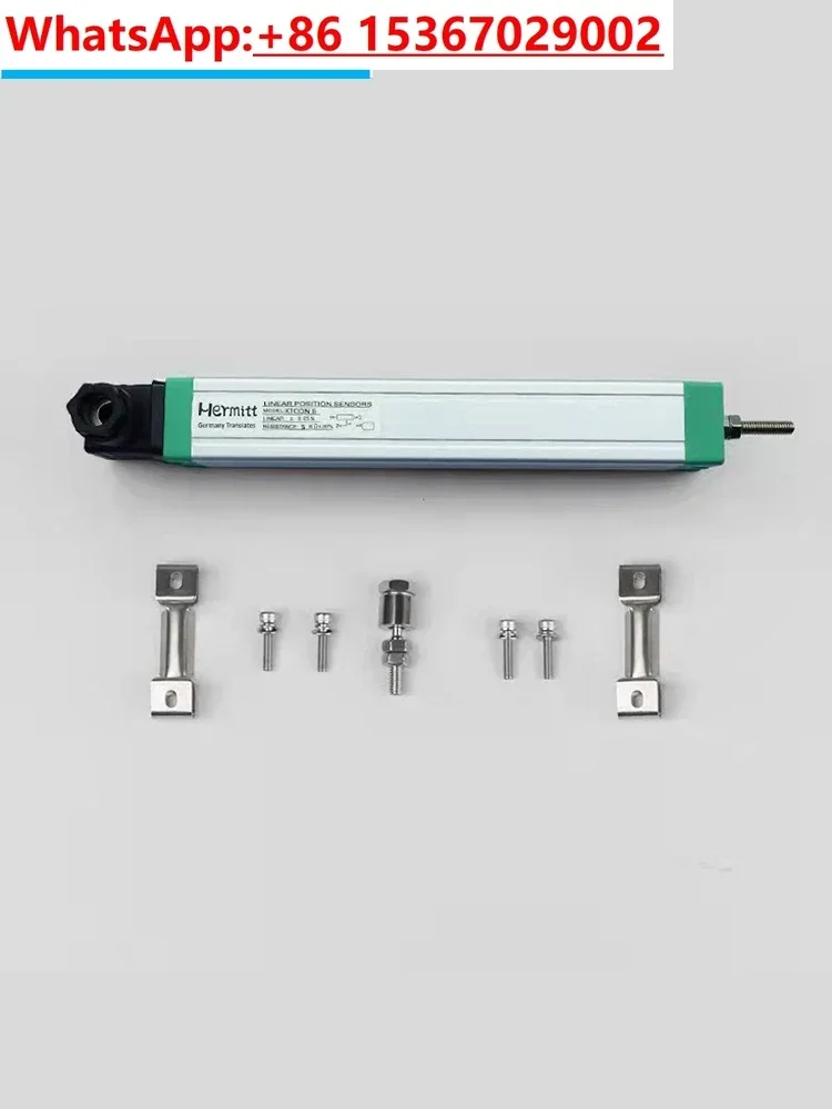 Plastic machine electronic ruler pull rod KTCLWH high-precision resistance ruler linear displacement sensor