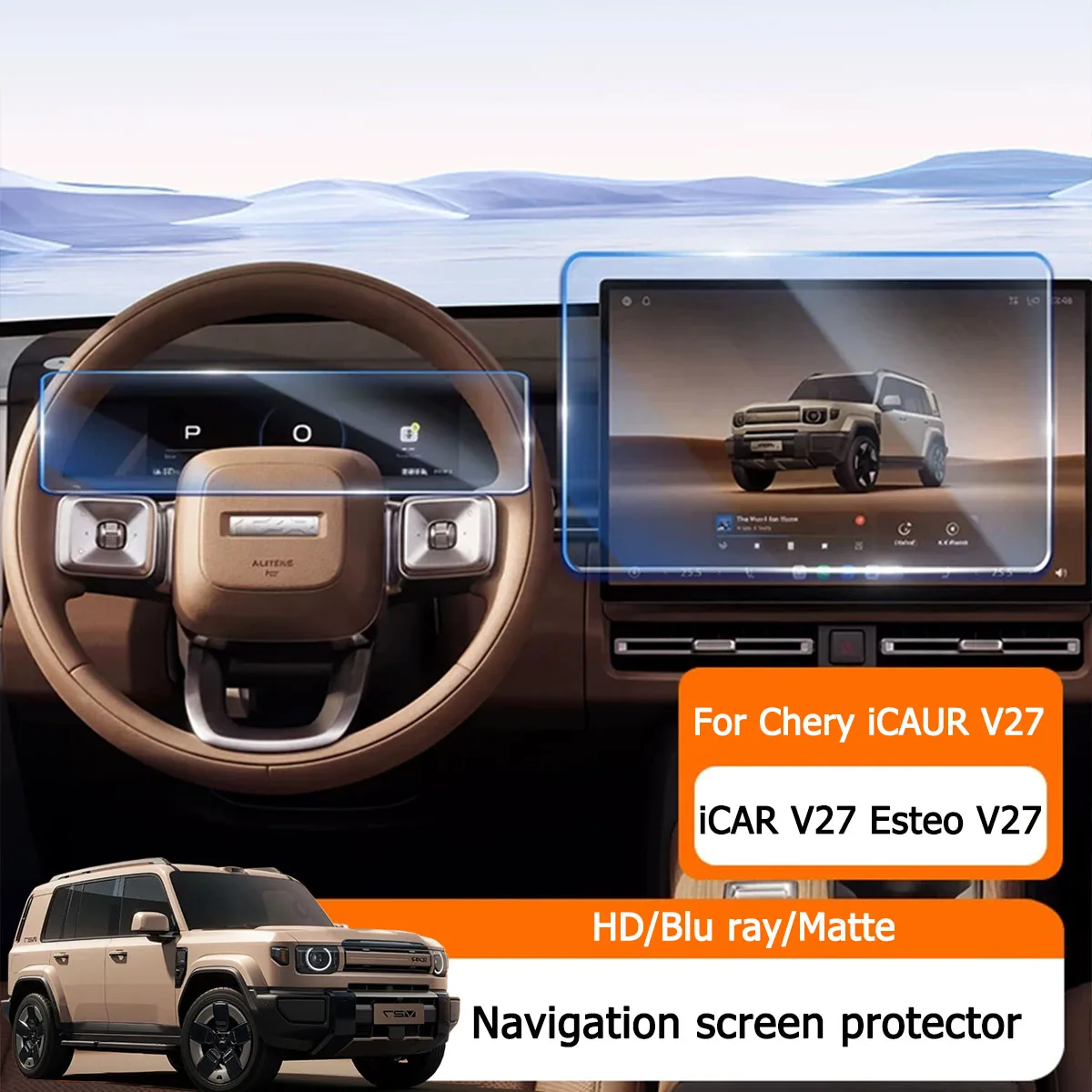 For Chery ICAUR V27 ICAR V27 Esteo V27 Navigation Protective Film Central Control Screen HD Frosted Film Tempered Accessories